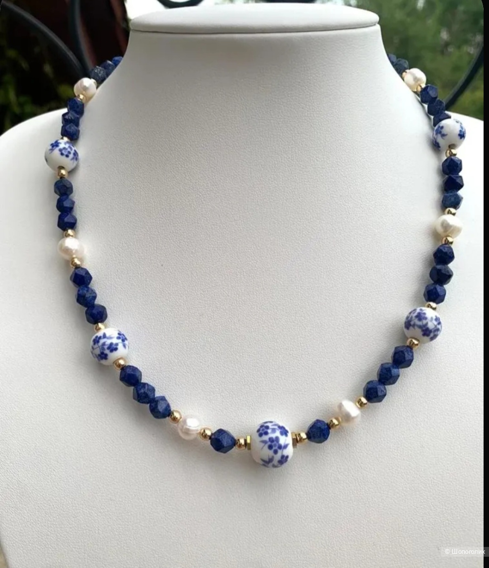 Бусы no name 47 см