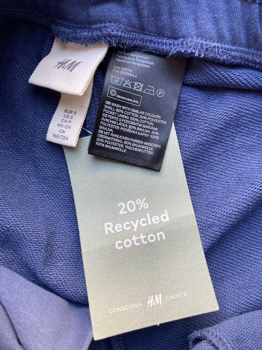 Брюки “ HM ”, L размер