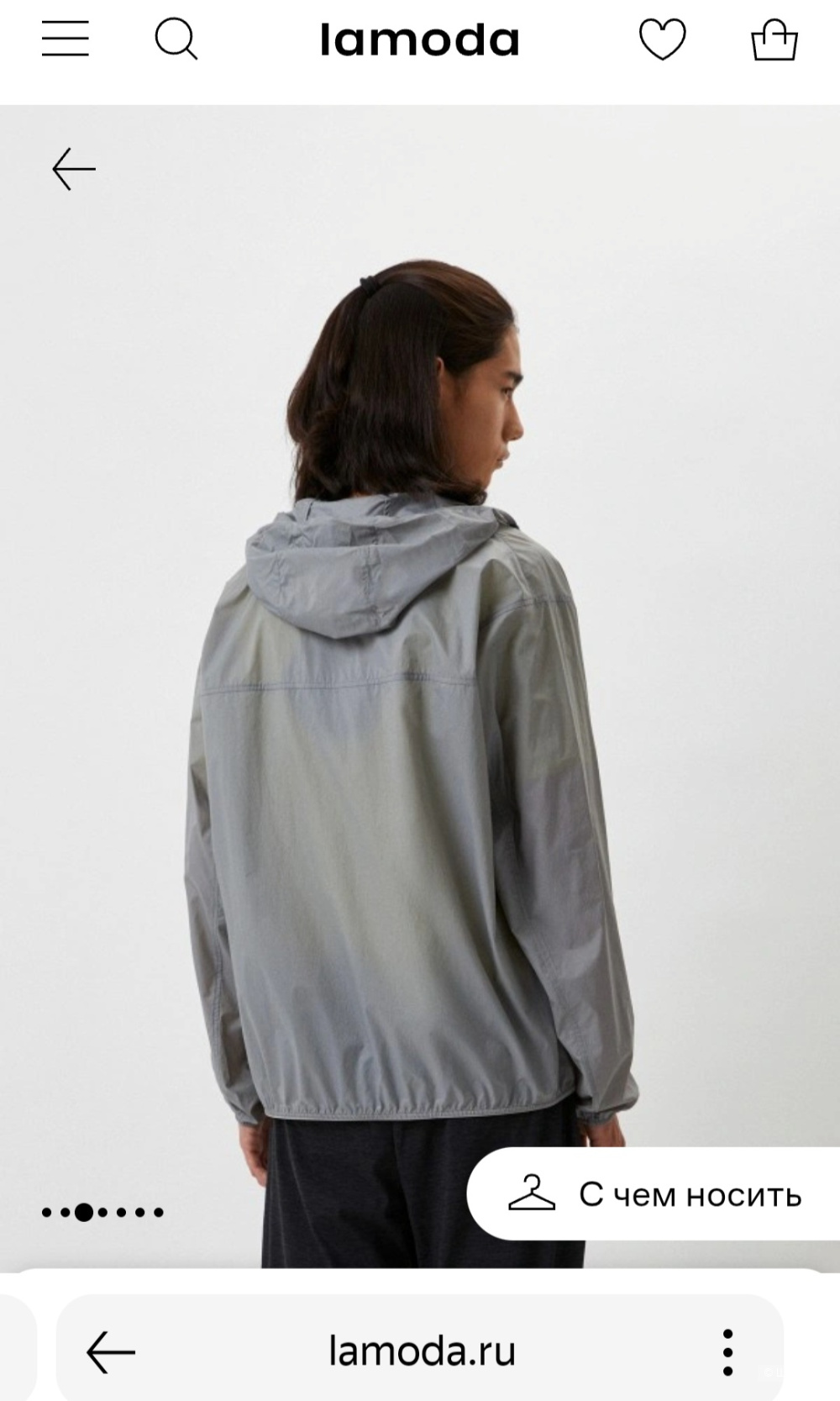 Ветровка Uniqlo, M