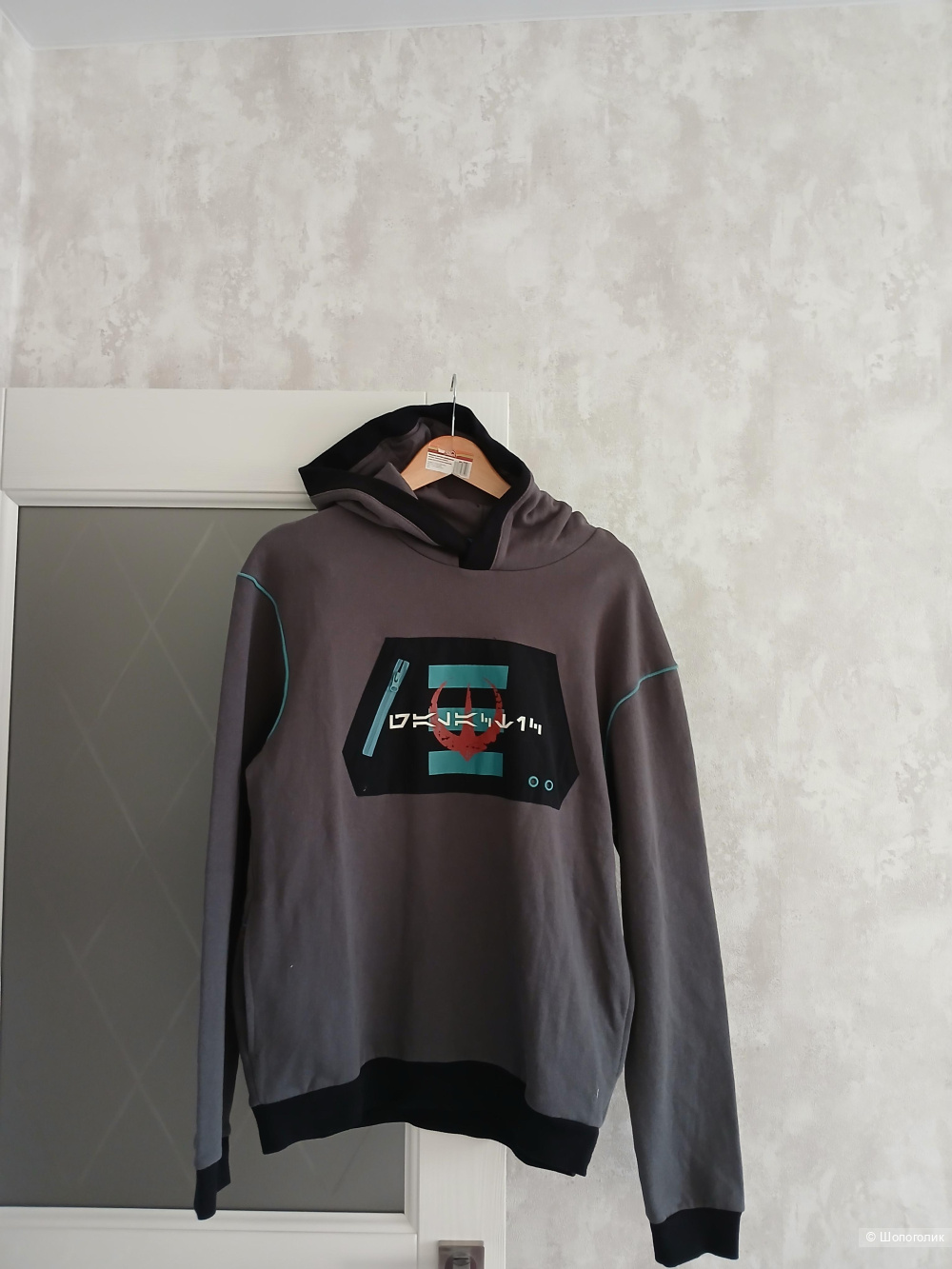 Толстовка Star wars р.44-46