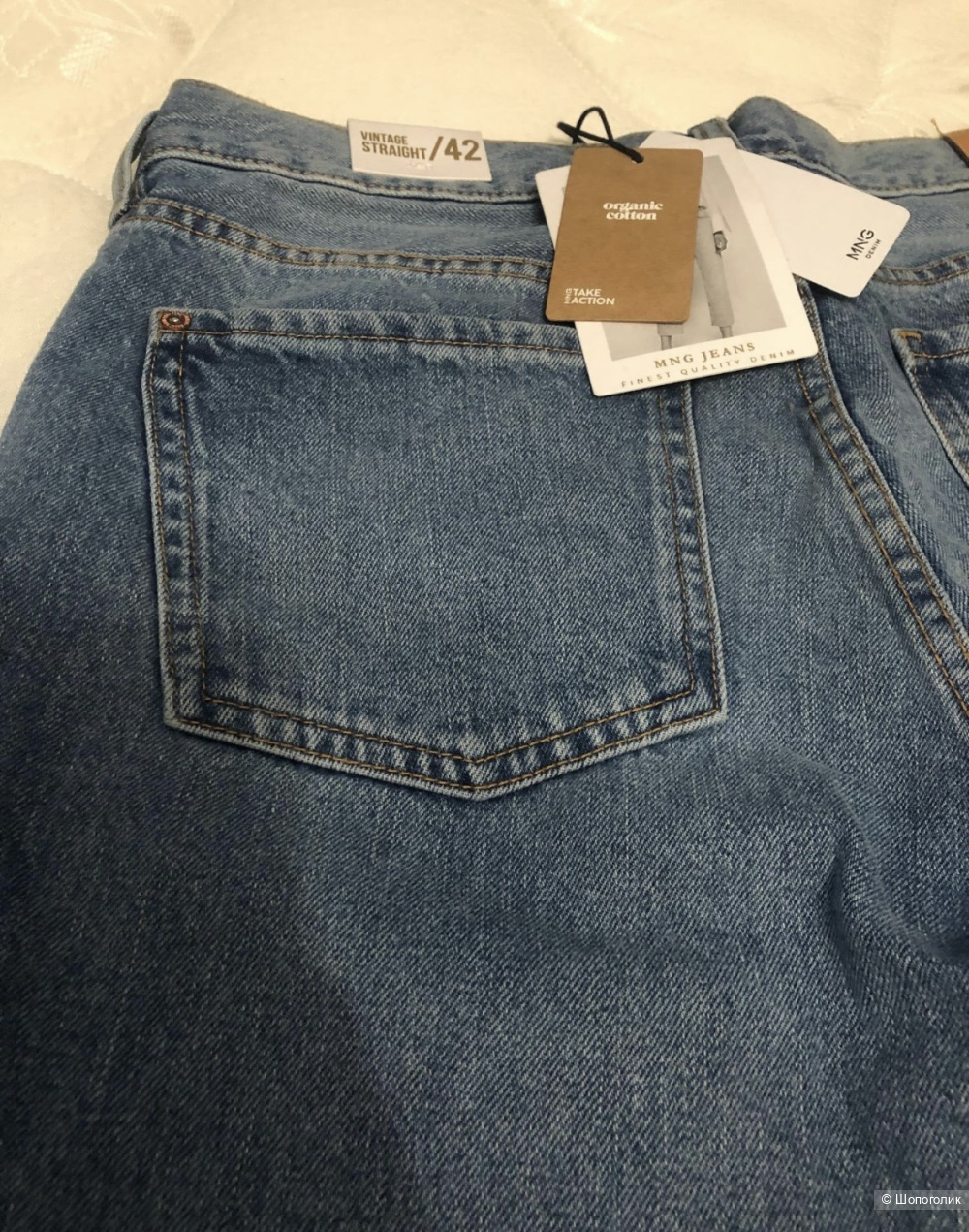 Джинсы MANGO 42 (48 рус)