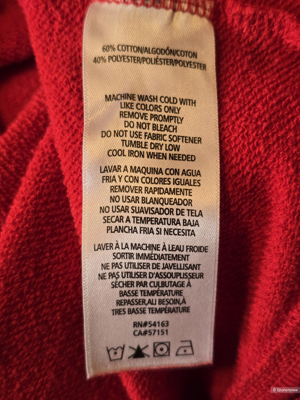 Худи Tommy Hilfiger р.М