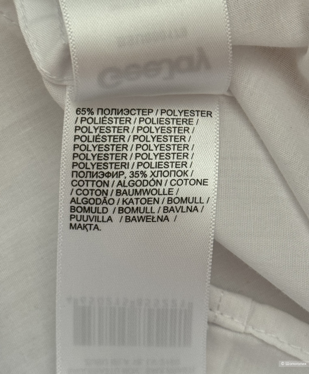 Рубашка белая для мальчика Gloria Jeans 13/14 лет