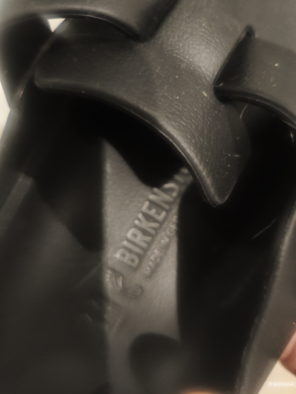 Сабо Birkenstock  Boston Eva размер 44