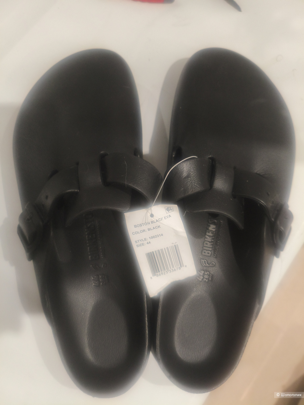 Сабо Birkenstock  Boston Eva размер 44