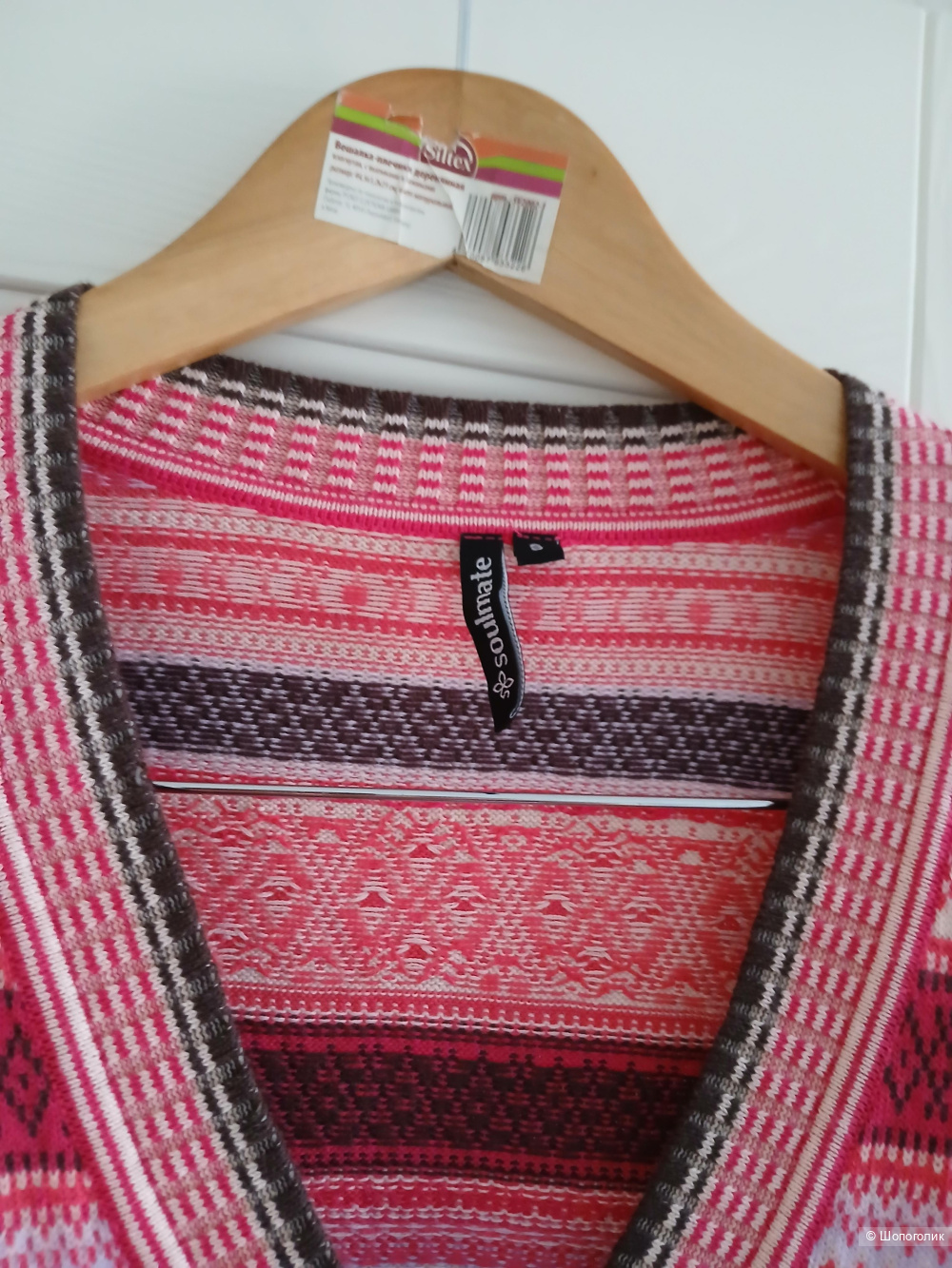 Джемпер Soulmate р.44+-