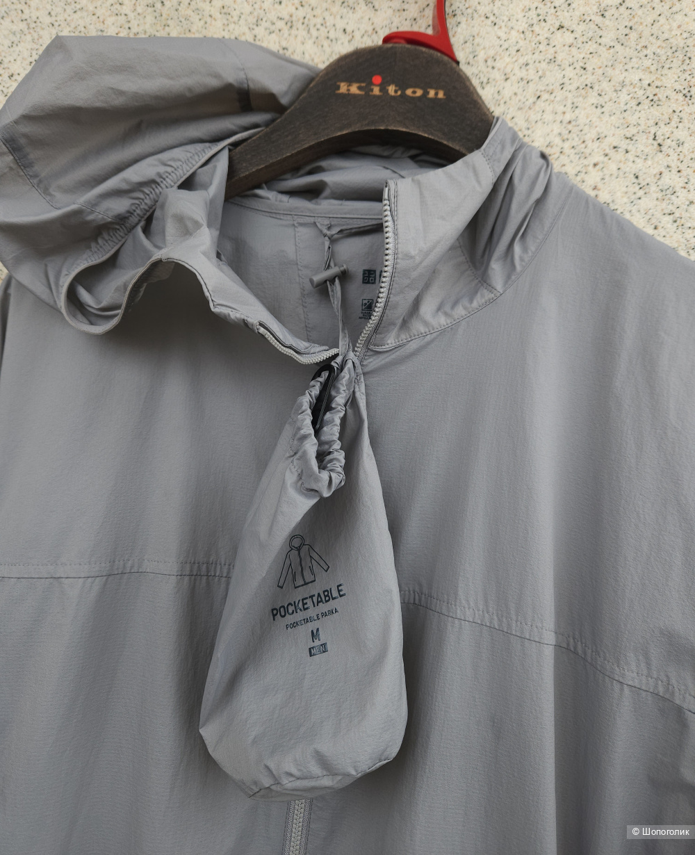 Ветровка Uniqlo, M