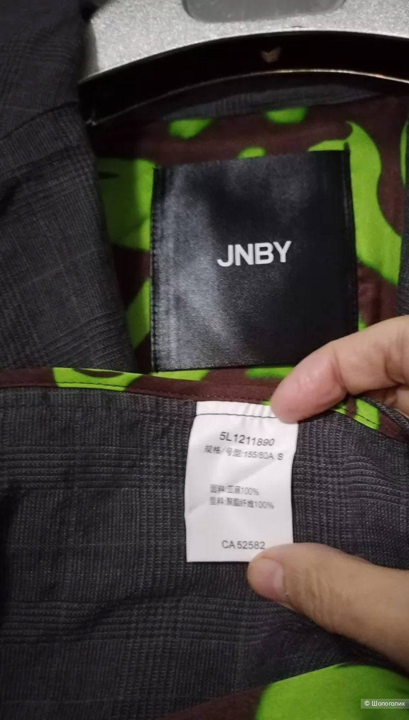 Костюм jnby s
