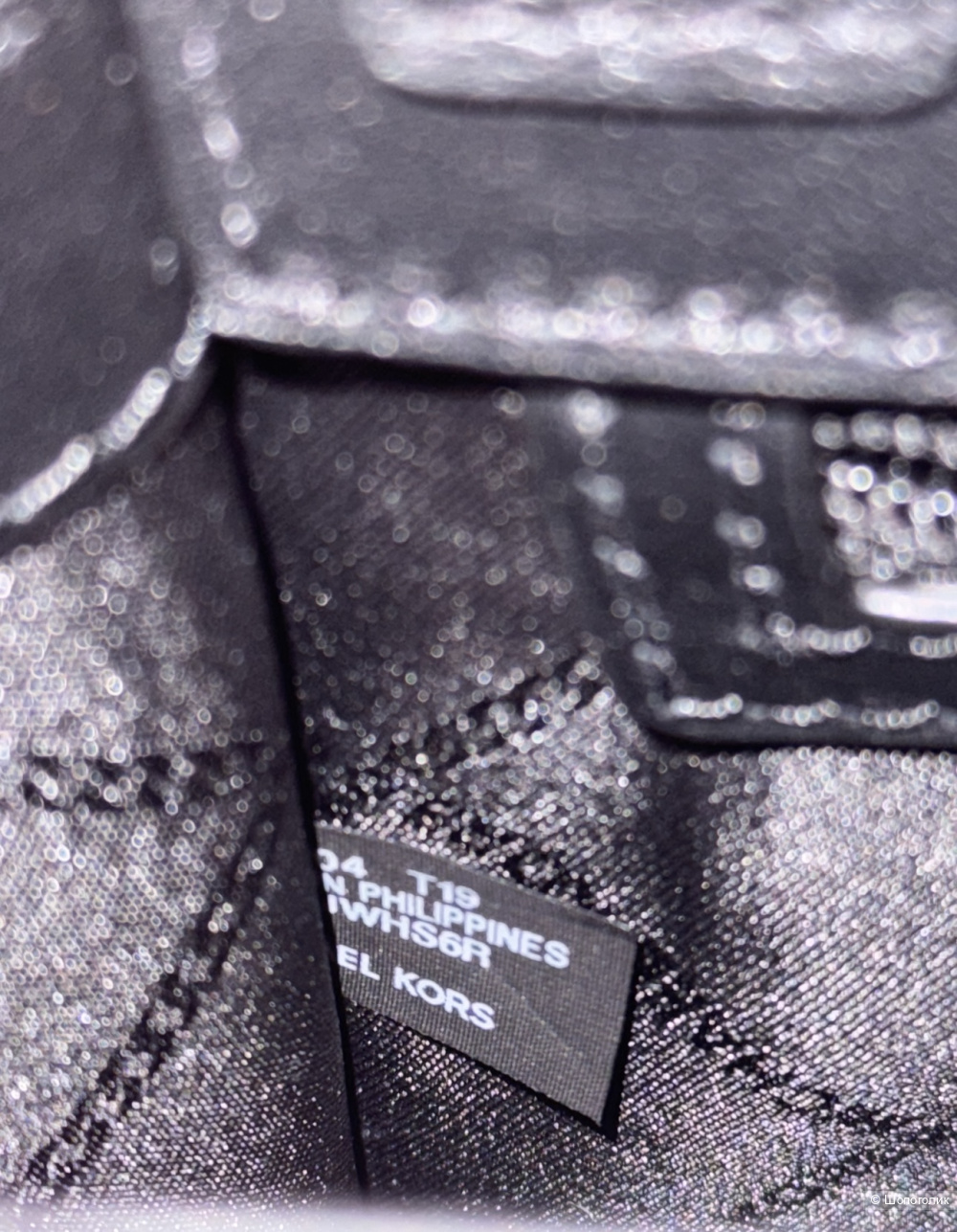 Сумка Michael Kors (medium) Whitney