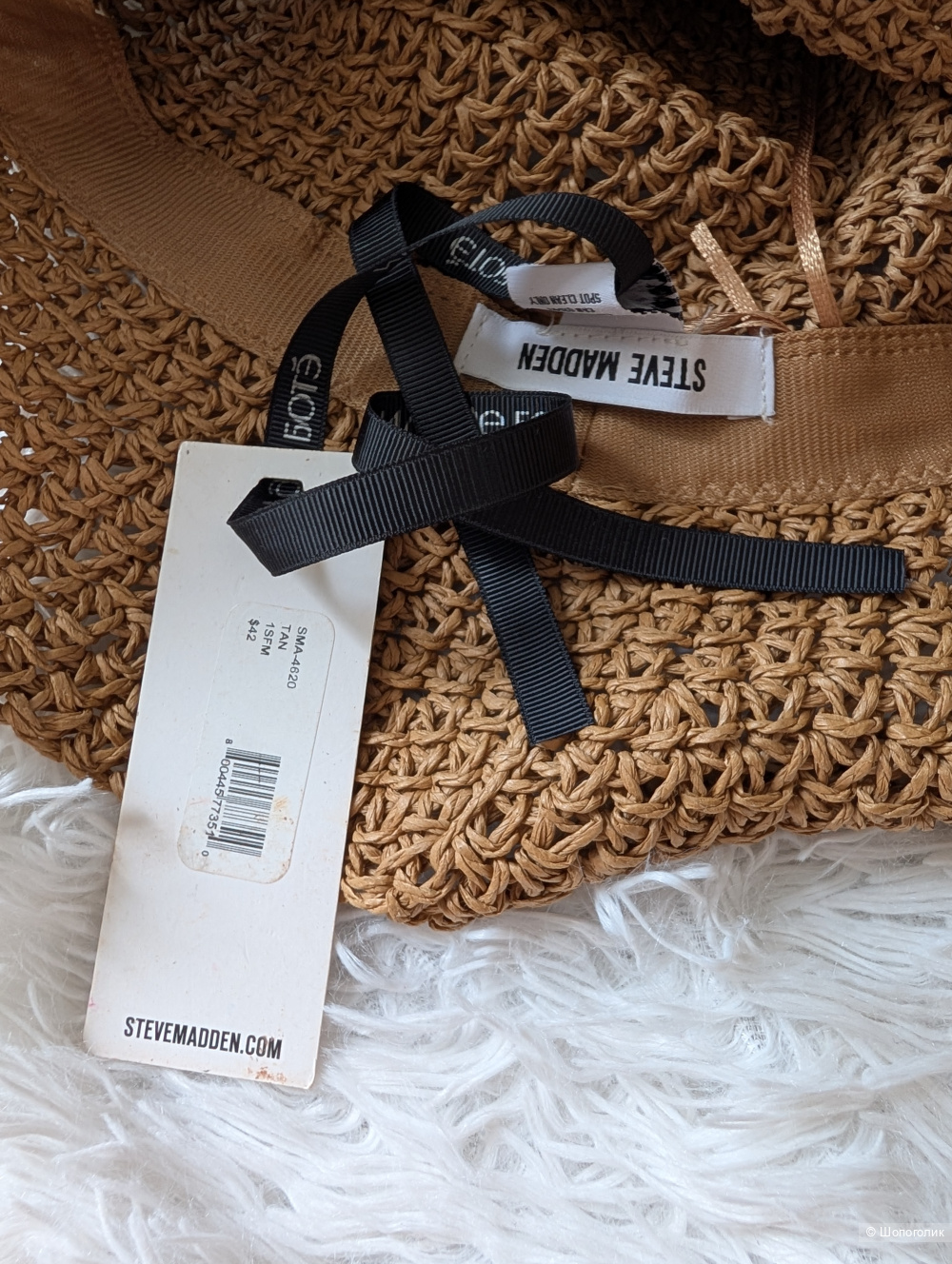 Steve Madden шляпа женская плетёная one size