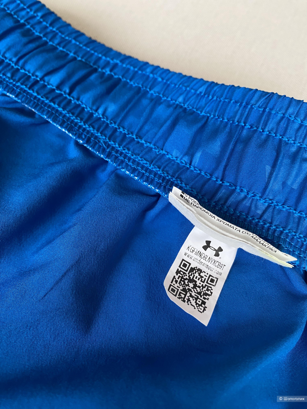 Шорты Under Armour p.M