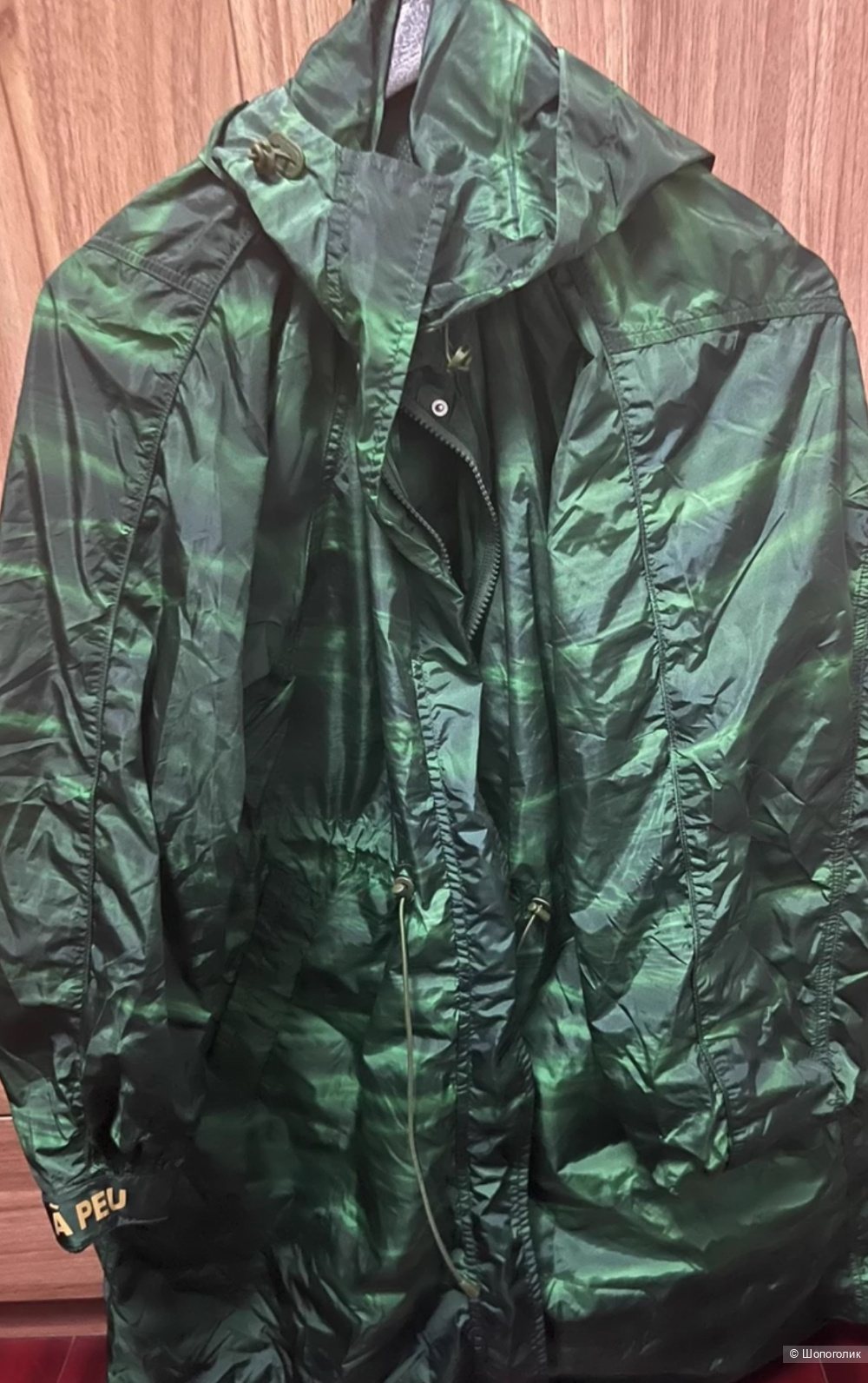 Ветровка jnby free size