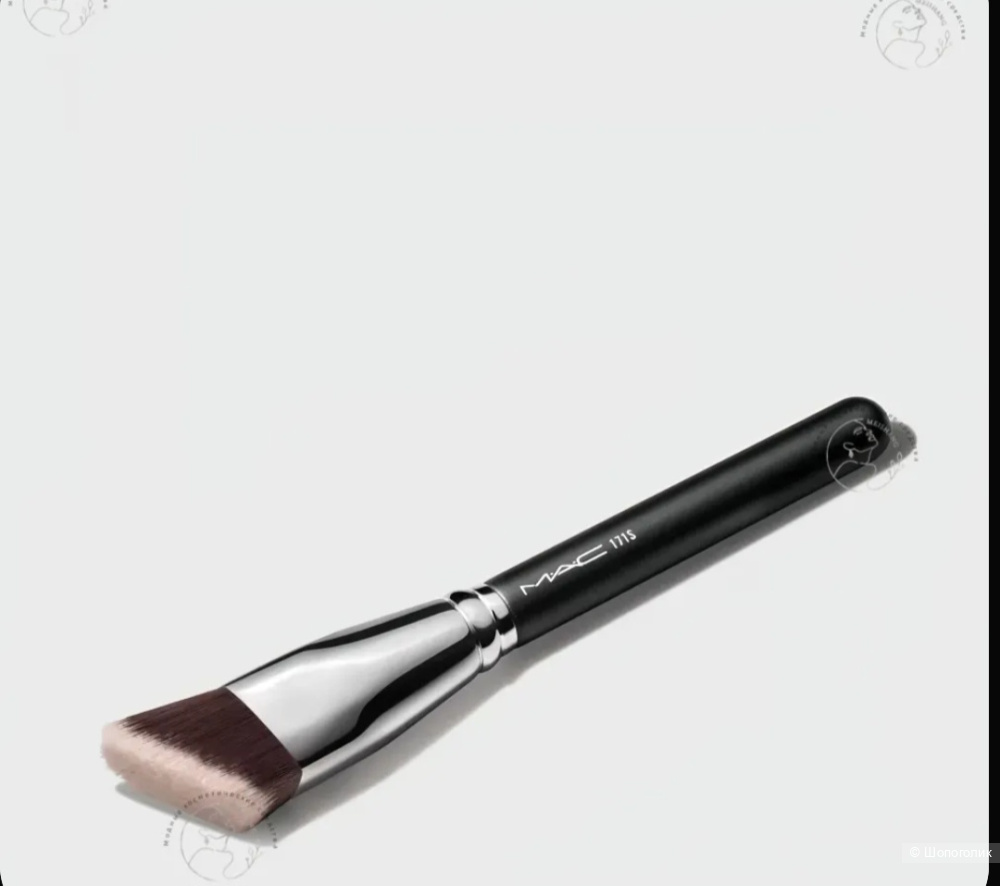 Кисть для макияжа Mac 171 S