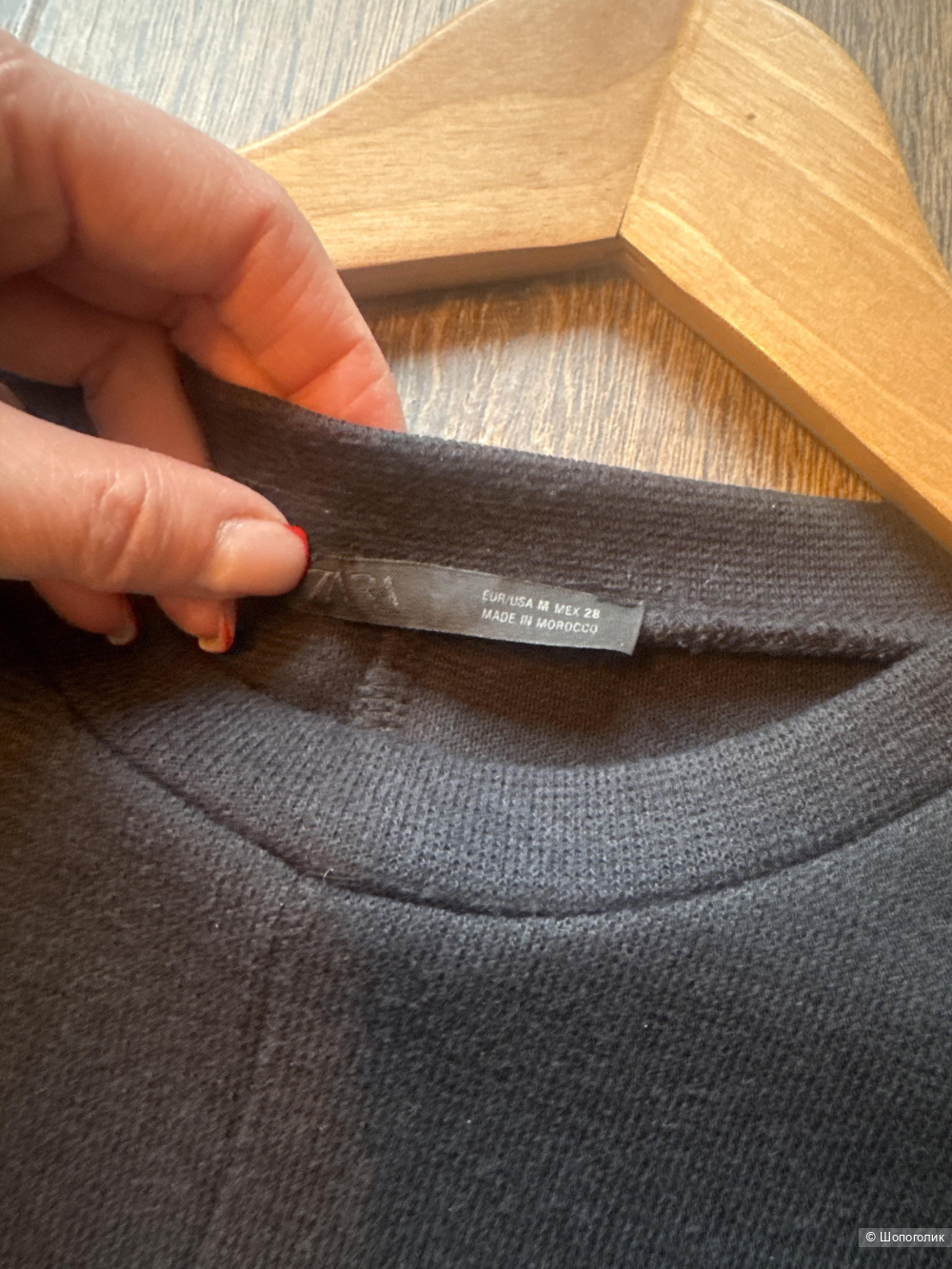 Костюм Zara, S