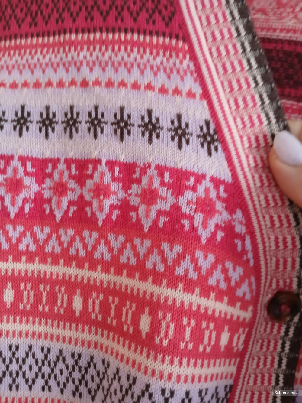 Джемпер Soulmate р.44+-