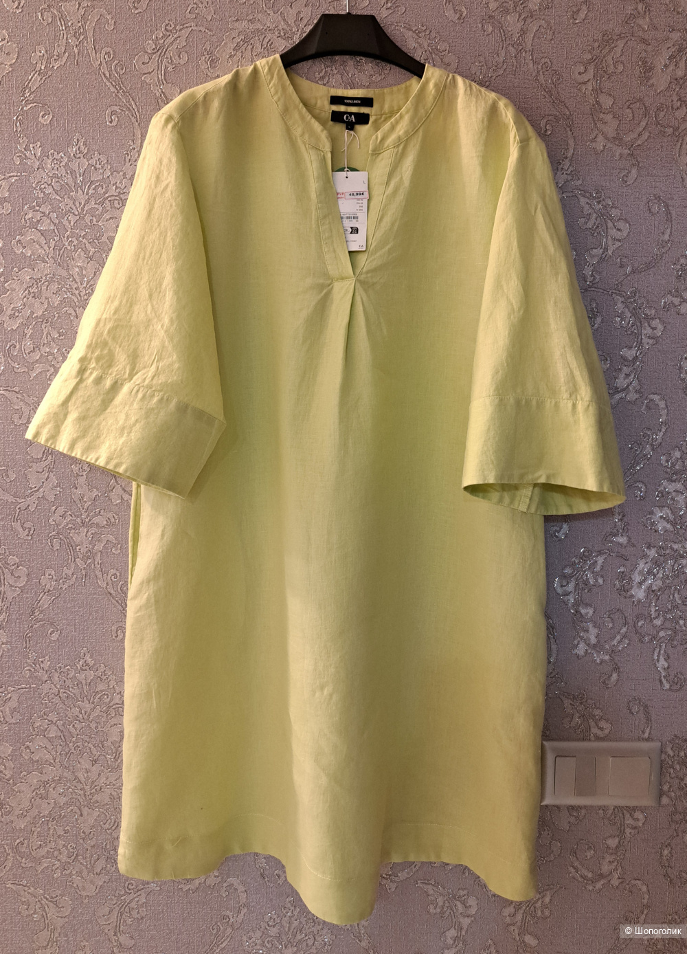 Платье C&A 54 разм