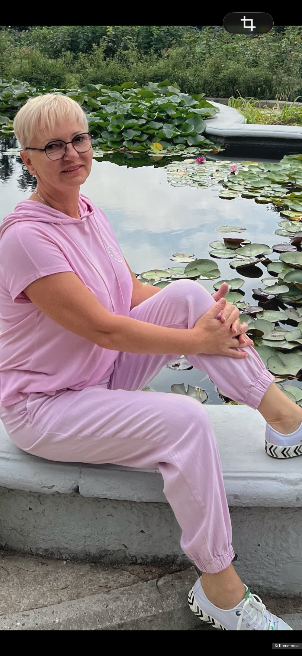 Костюм Pierre Cardin 44-46