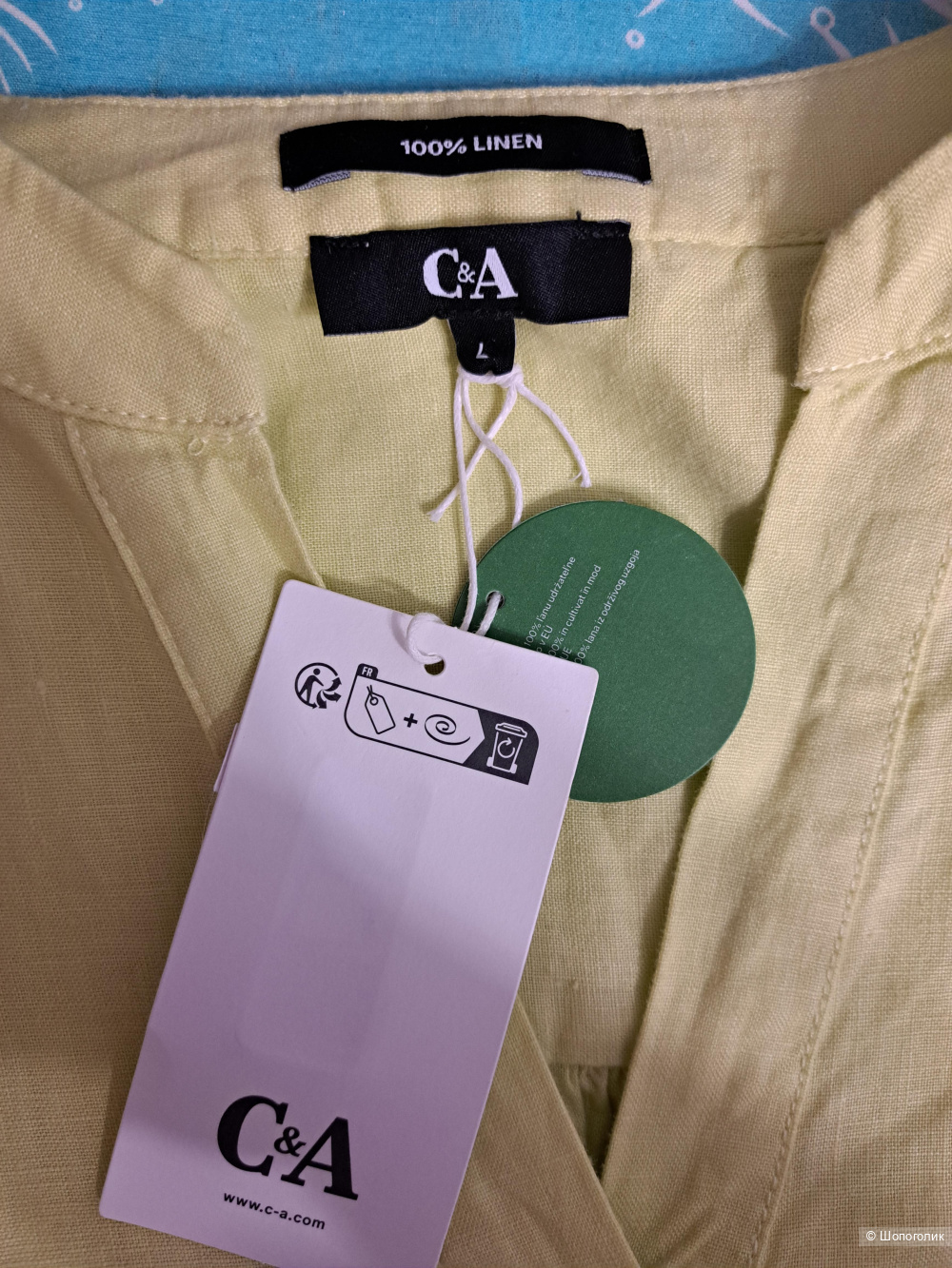 Платье C&A 54 разм