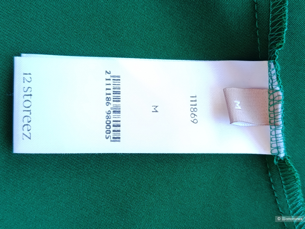 Платье-комбинация 12 storeez с открытой спиной, M