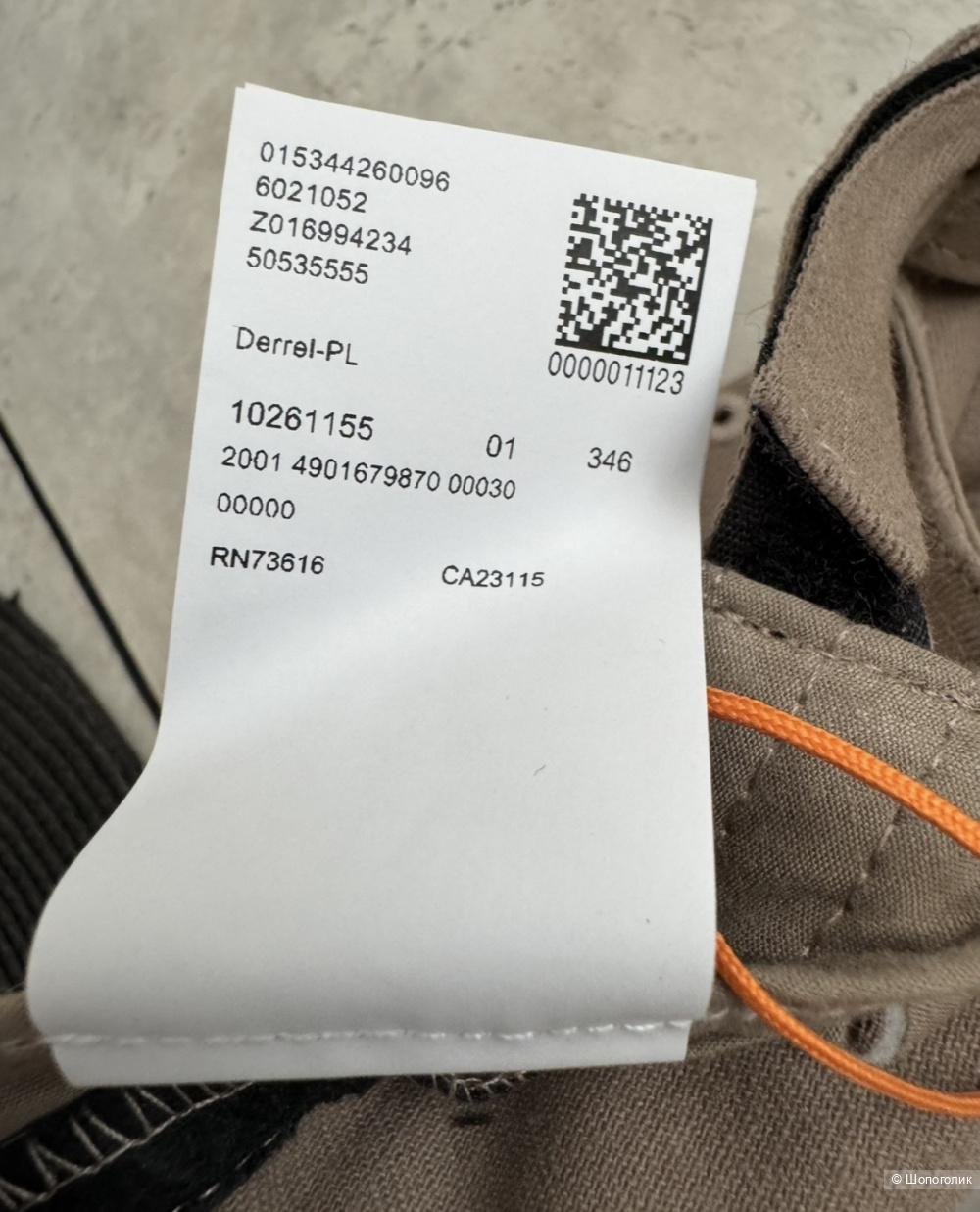 Boss бейсболка