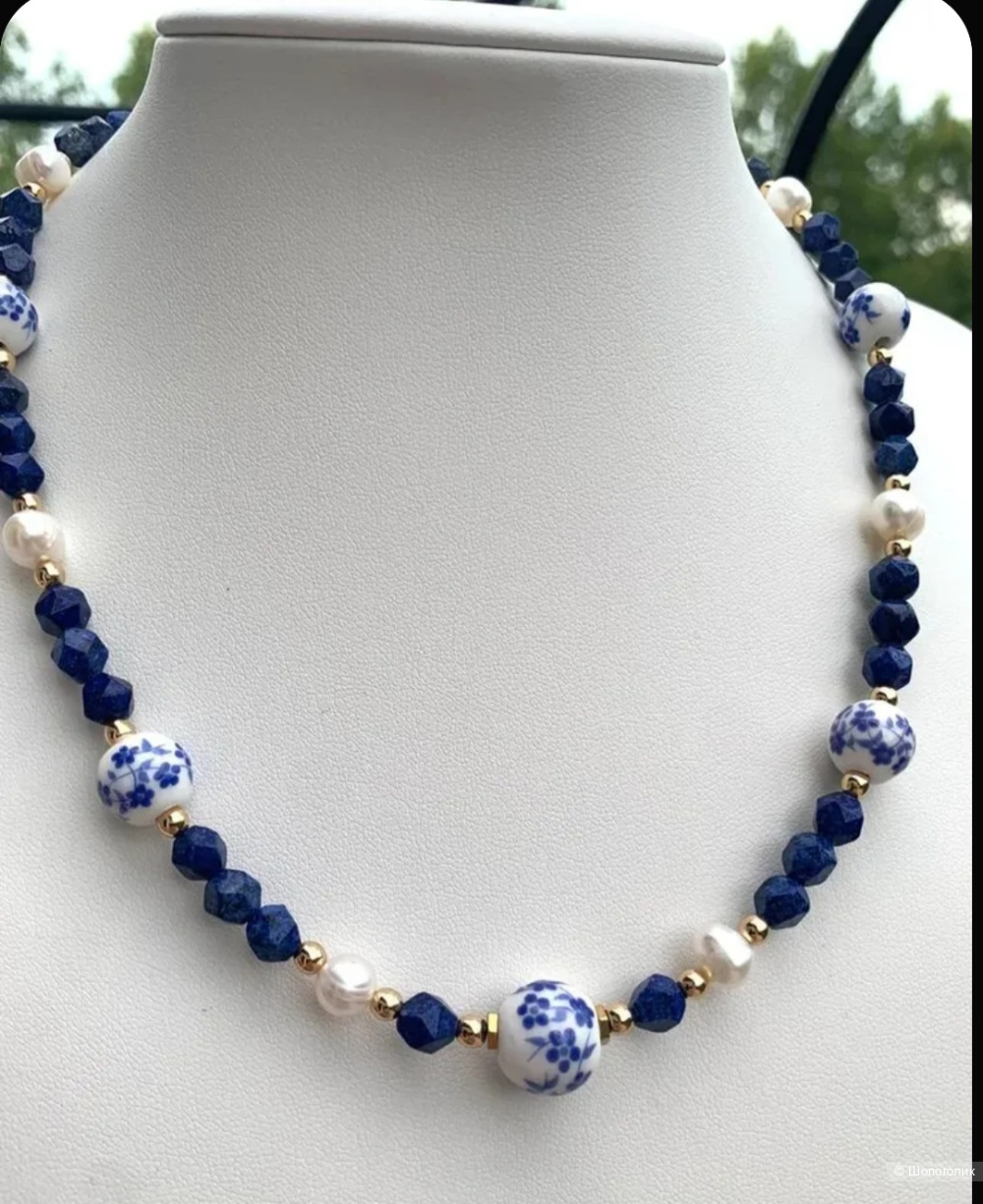 Бусы no name 47 см