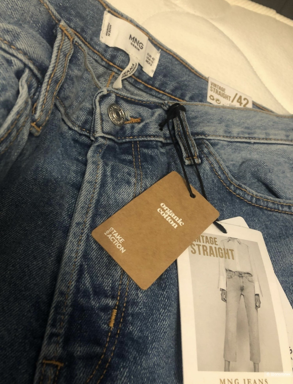 Джинсы MANGO 42 (48 рус)