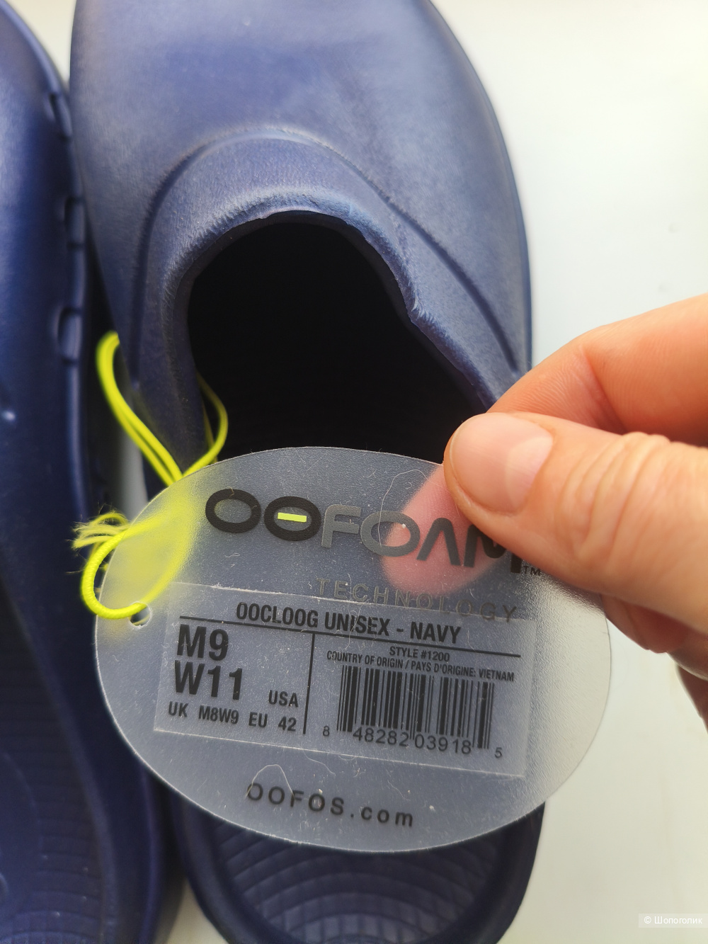 Новые сабо Oofos унисекс размер 42