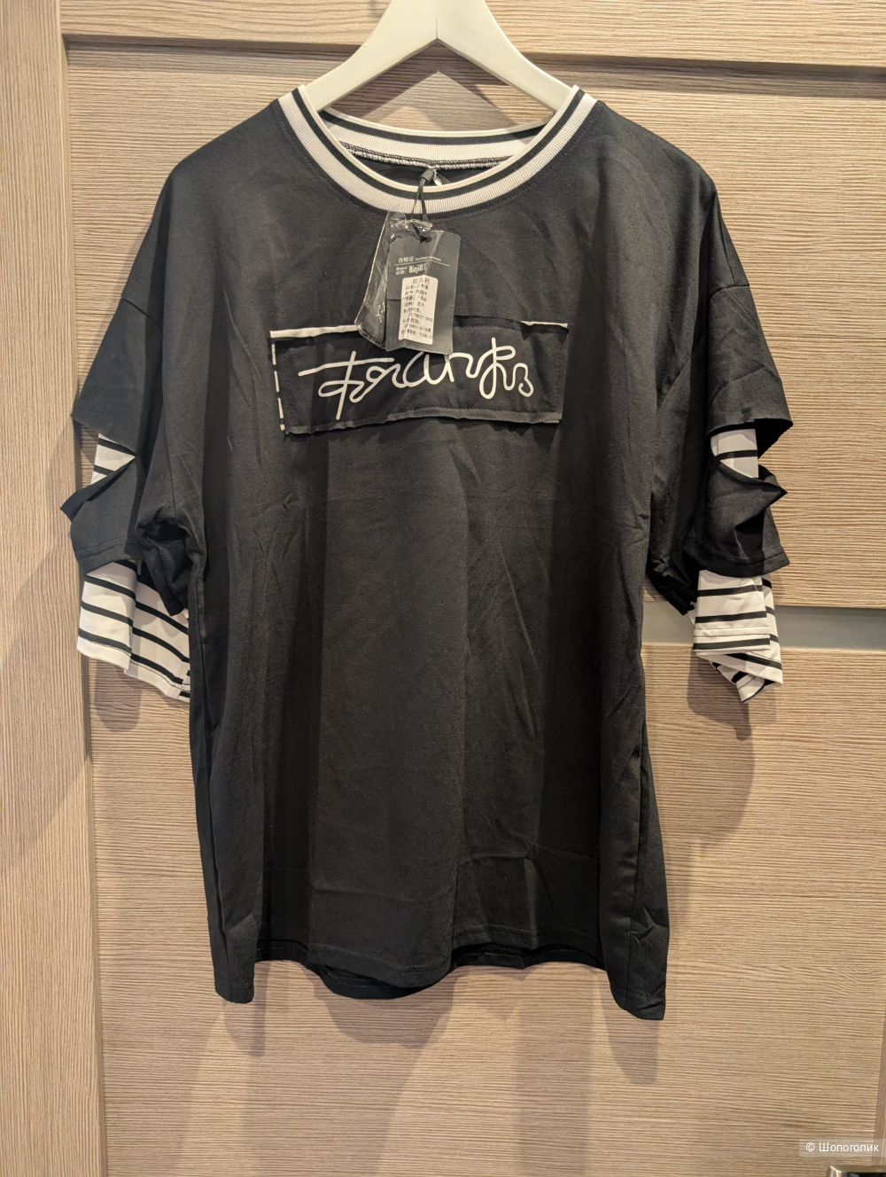 Футболка женская оверсайз