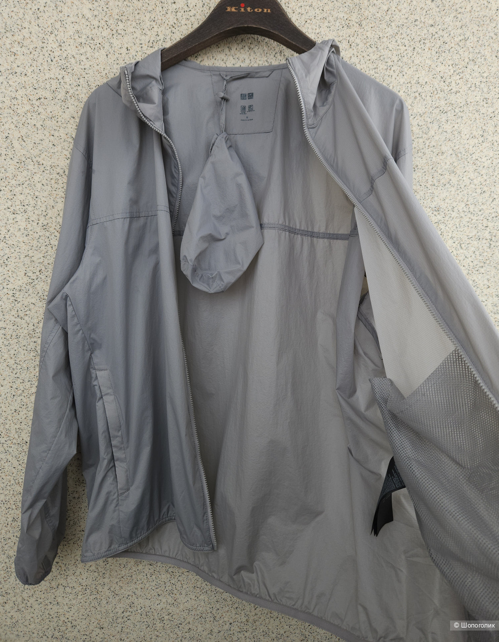 Ветровка Uniqlo, M
