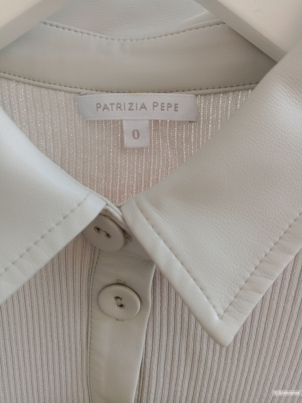 Платье Patrizia Pepe XS