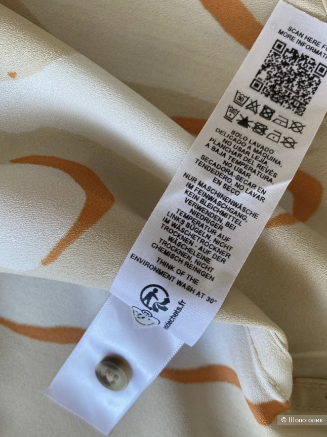 Рубашка ASOS p.L