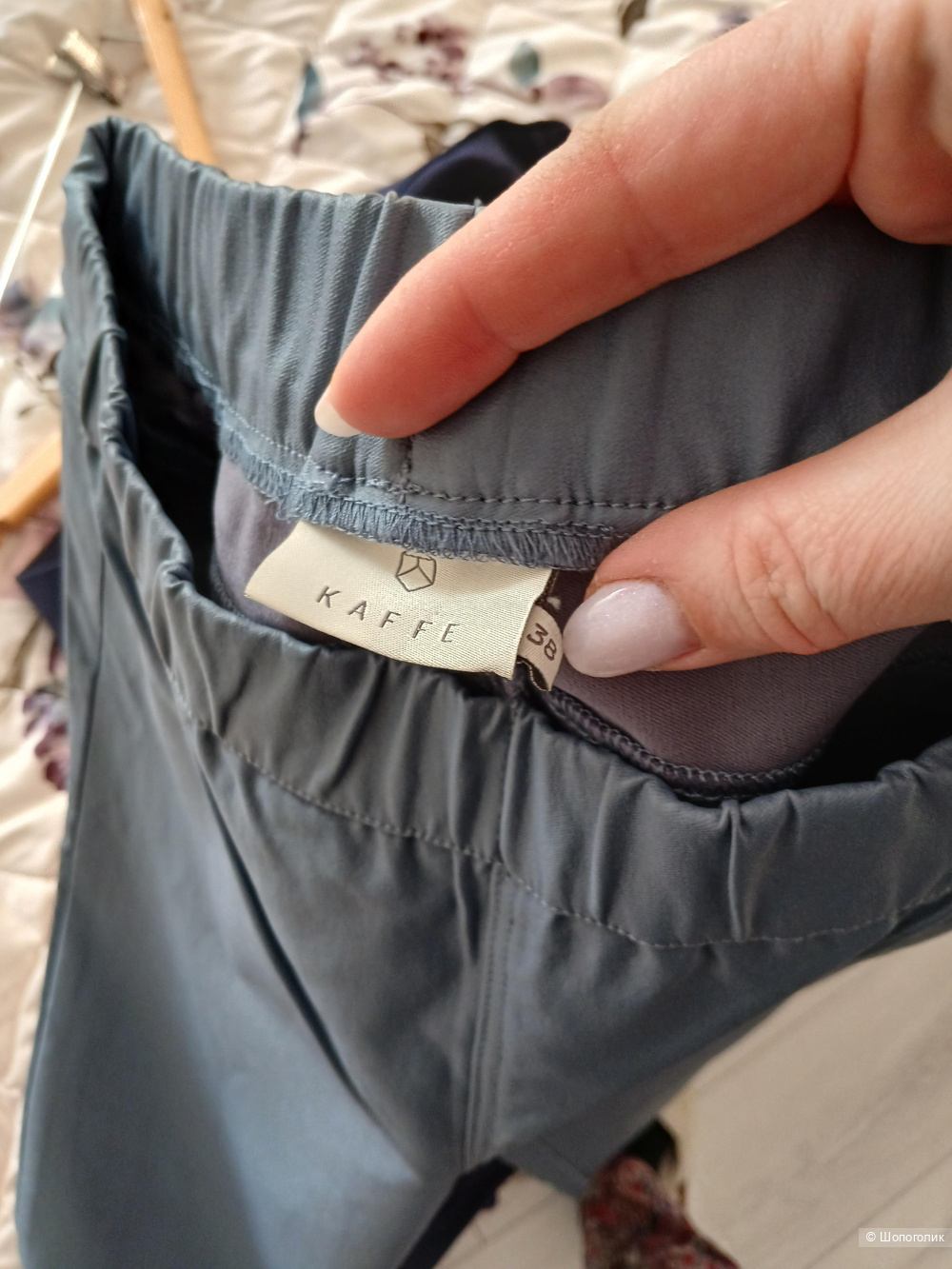 Брюки леггинсы Kaffe р.38