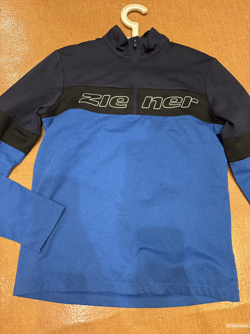 Джемпер спортивный Ziener 44/46 размер