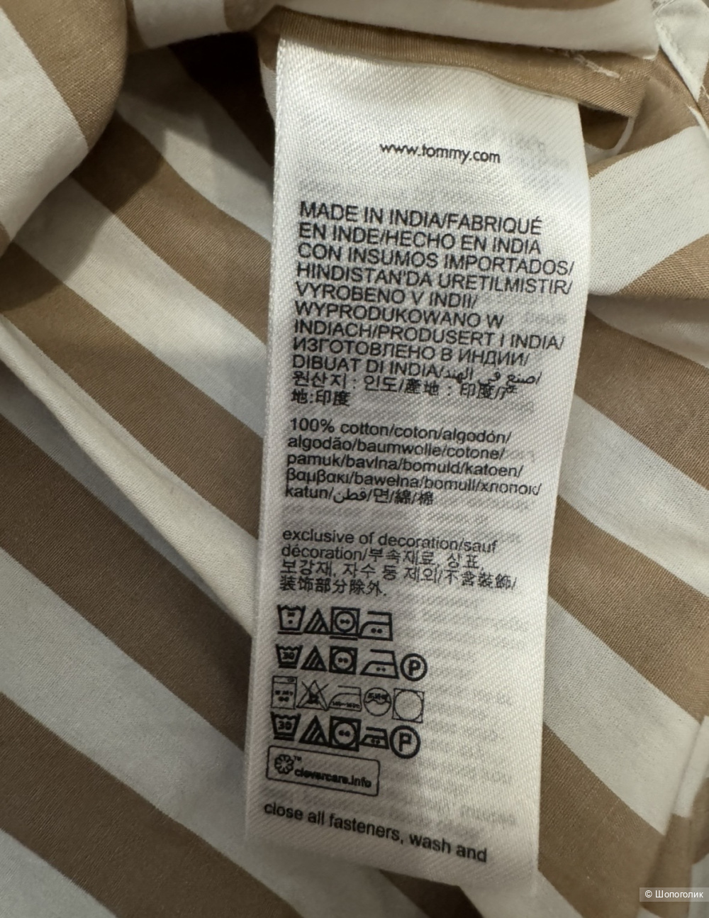 Tommy Hilfiger рубашка xs/s