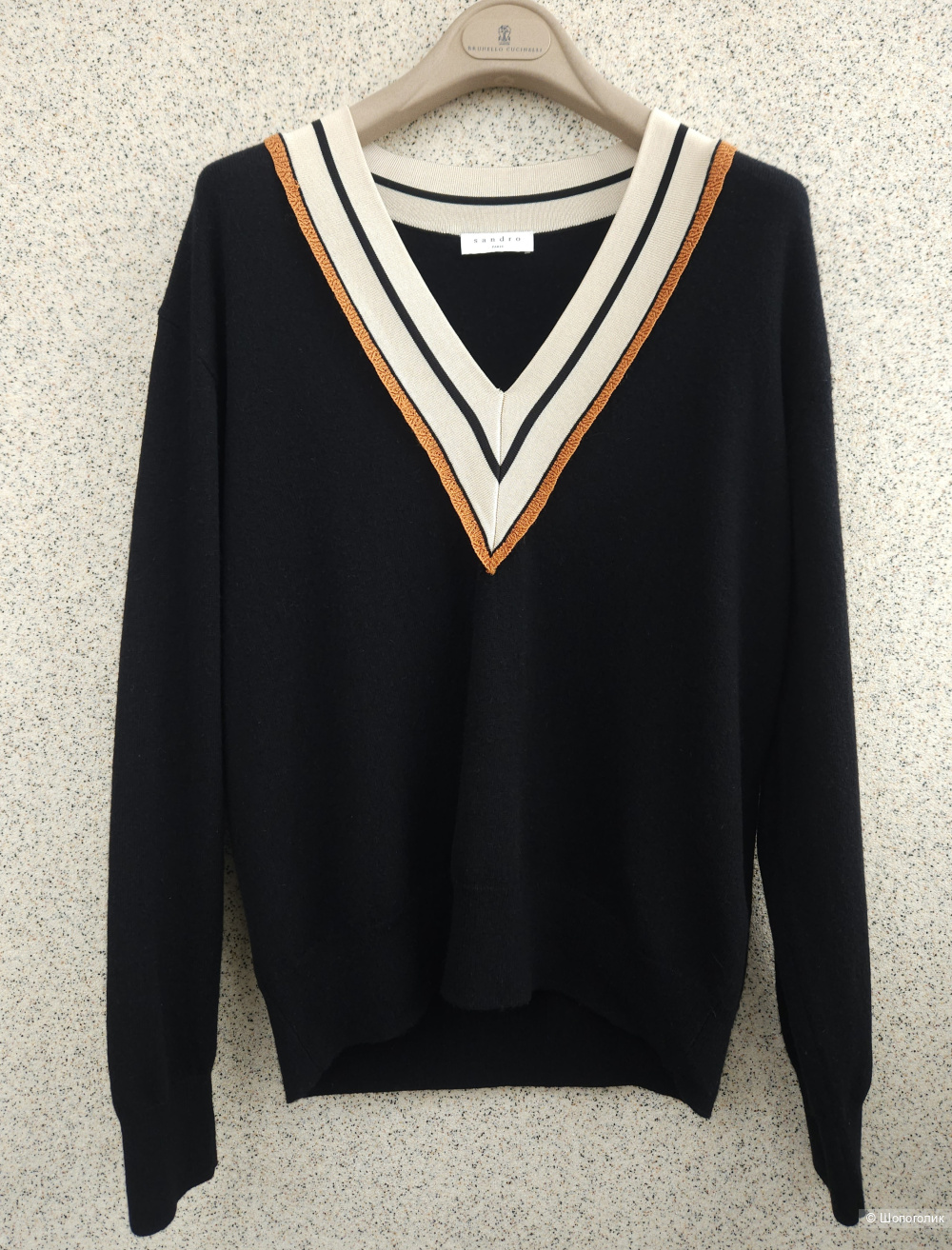 Джемпер Sandro, 46