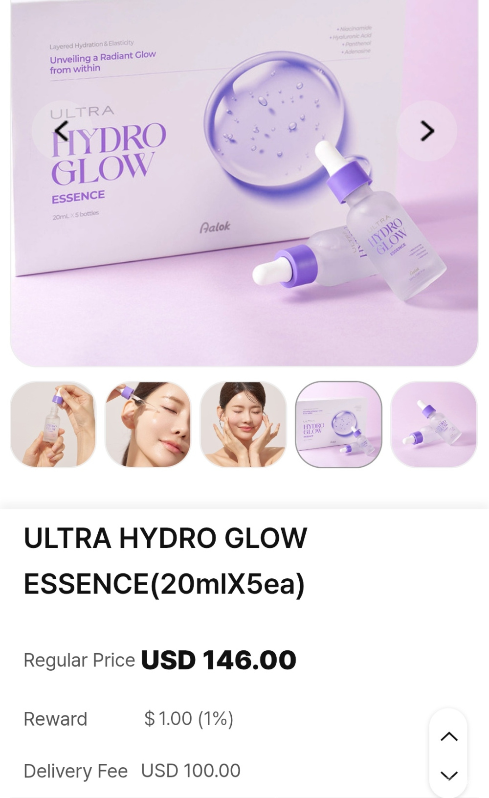 Сыворотка для лица Aalok, 20 мл