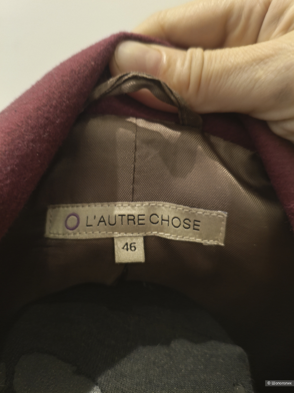 Пальто шерсть Lautre Chose размер 46-48