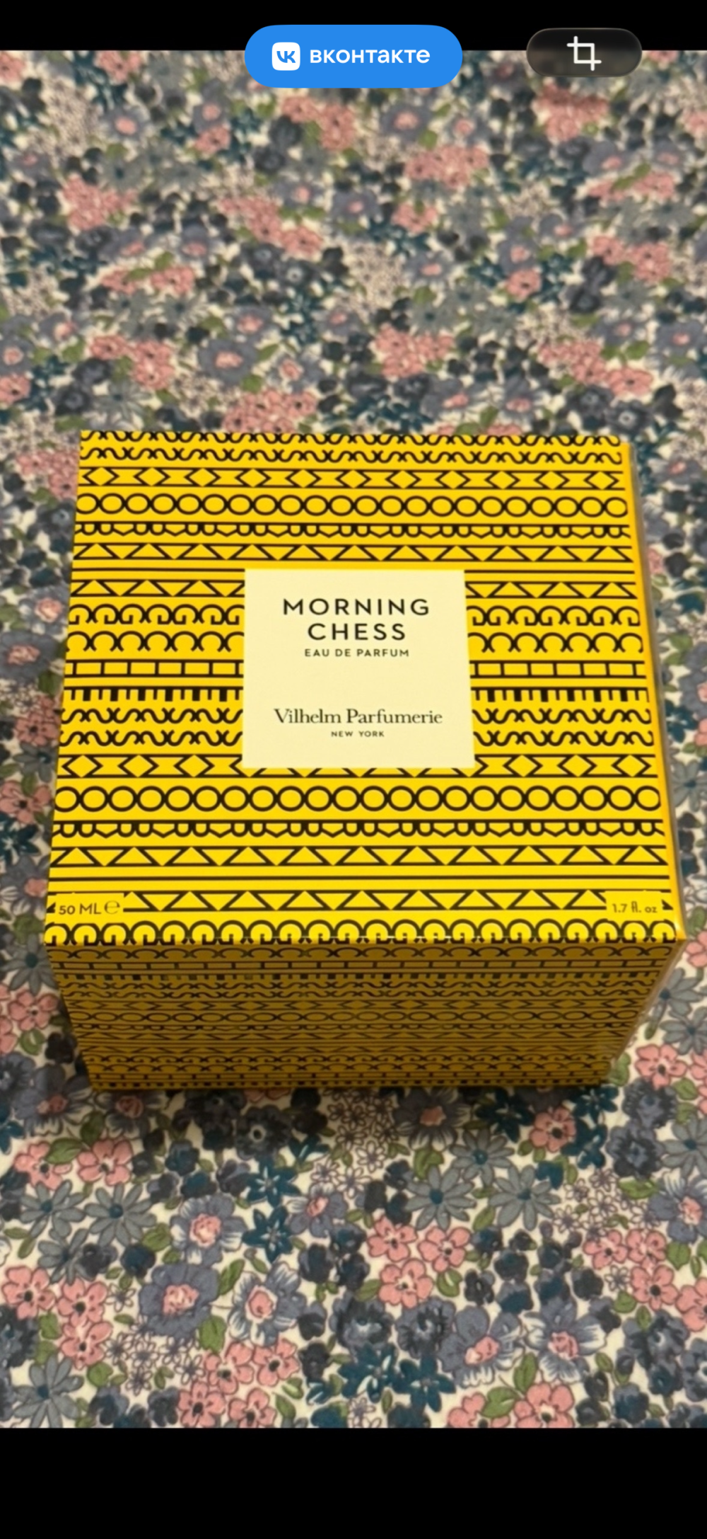 VILHELM PARFUMERIE Morning chess 50 мл