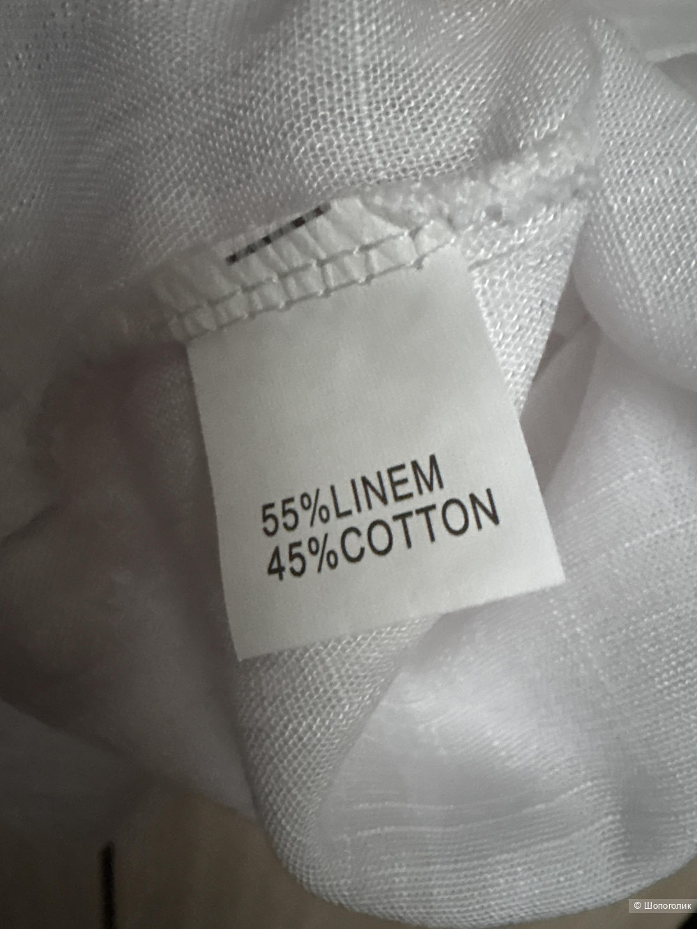 Блузка Орхидея, размер 52