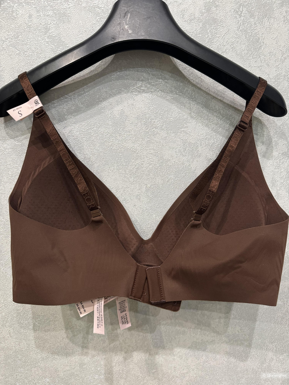 Бюстгалтер Victoria Secret 75B