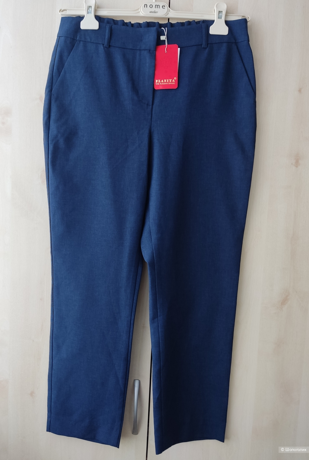 Костюм летний Planita, 50