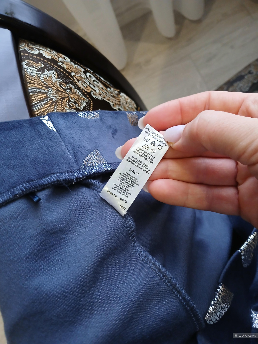 Брюки Dunnes р.50-52