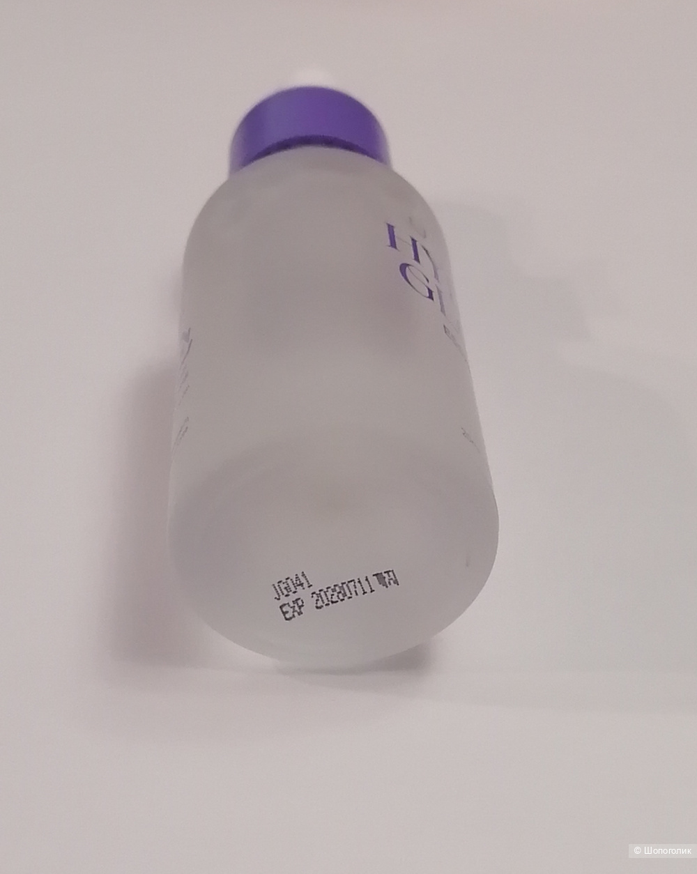 Сыворотка для лица Aalok, 20 мл