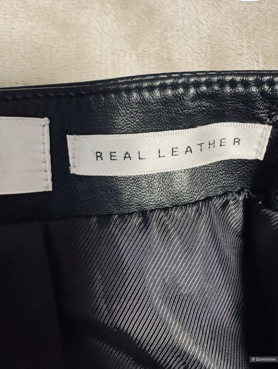 Юбка Joseph Janard 42