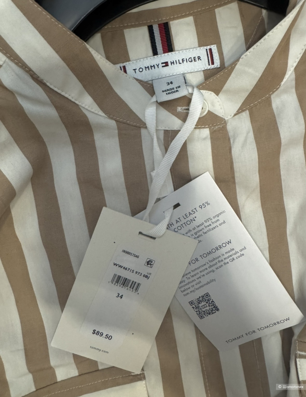 Tommy Hilfiger рубашка xs/s