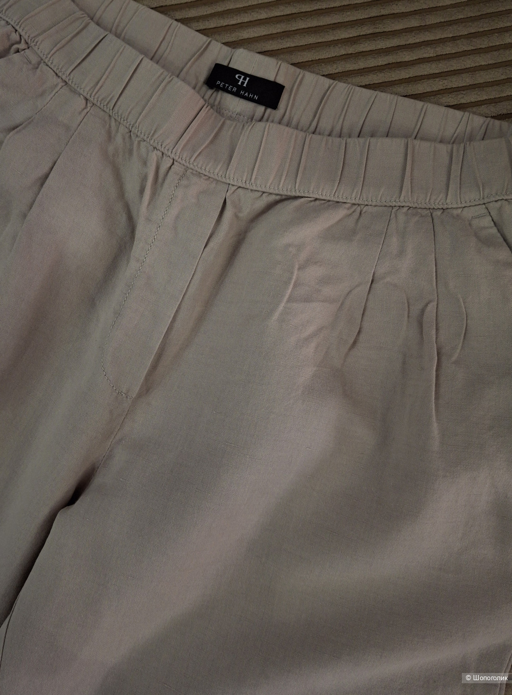 Льняные брюки Peter Hahn/46