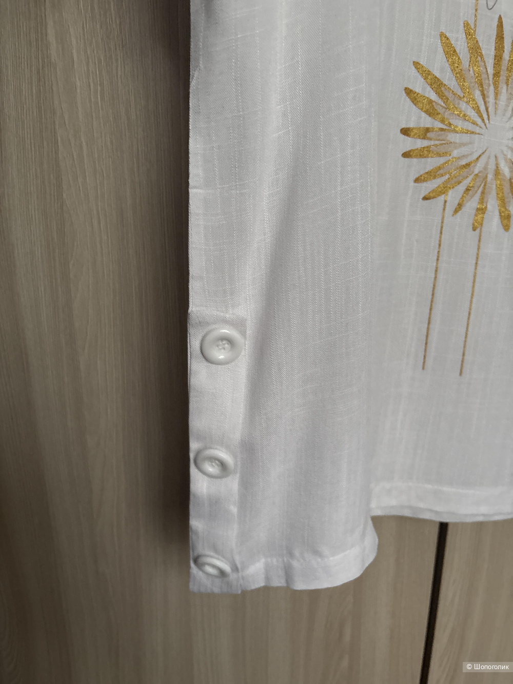 Блузка Орхидея, размер 52