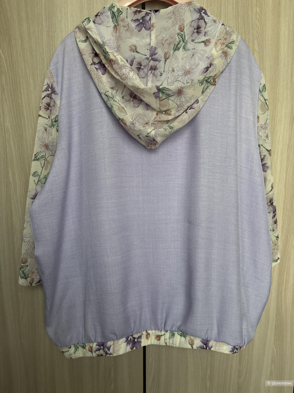 Бомбер Орхидея, размер 54