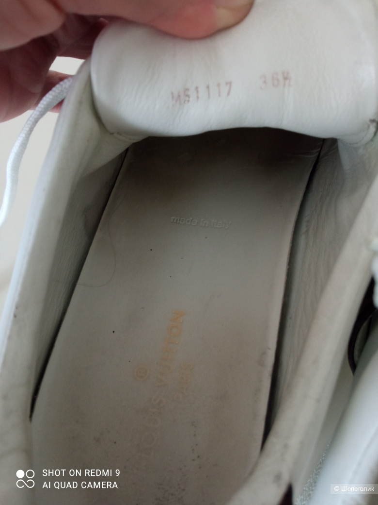 Кроссовки Louis Vuitton, 37,5.