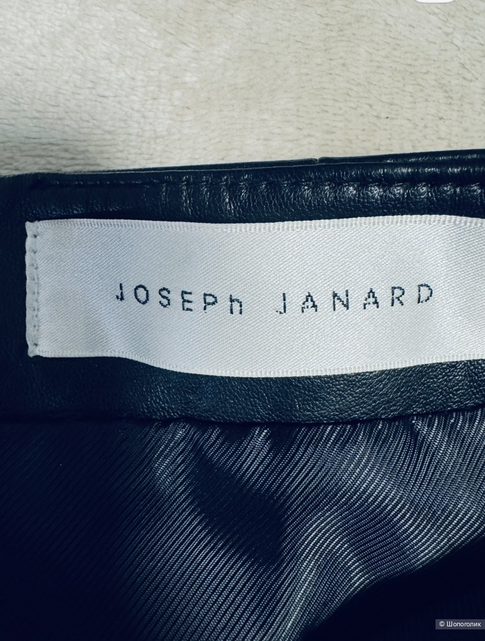 Юбка Joseph Janard 42